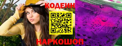мефедрон Малоярославец