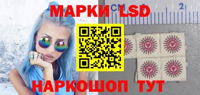 кокаин премиум Мариинск