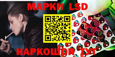 мефедрон Малоярославец