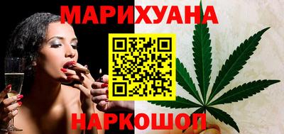 мефедрон Малоярославец