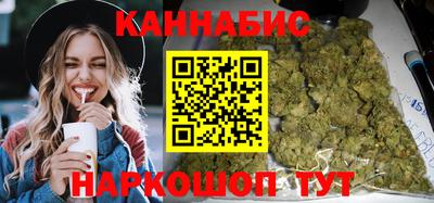 мефедрон Малоярославец