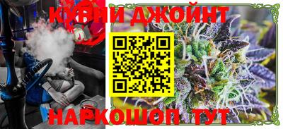мефедрон Малоярославец