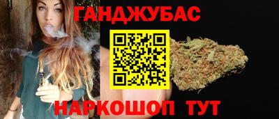 мефедрон Малоярославец