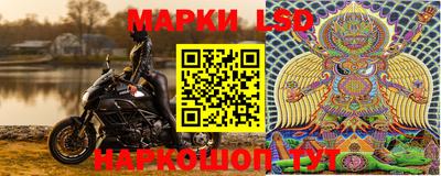 кокаин премиум Мариинск