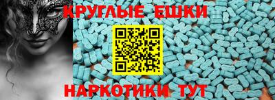 кокаин премиум Мариинск