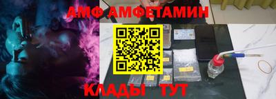 мефедрон Малоярославец