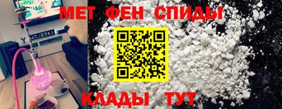 бутират Малгобек