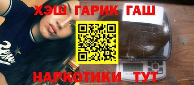 мефедрон Малоярославец