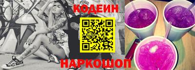 мефедрон Малоярославец