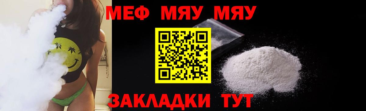 Cocaine  Метамфетамин  Бошки Шишки  Вход с VPN  ГАШИШ  КЕТАМИН  Купить  Верхняя Пышма  ГАШ  Меф МЯУ МЯУ  